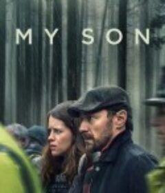我的儿子 My Son            (2021)