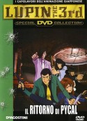 鲁邦三世：生还的魔术师 ルパン三世 生きていた魔術師            (2002)