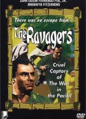掠夺者 The Ravagers            (1965)