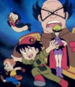 地球卫士 펭킹 라이킹            (1992)