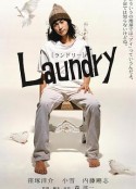 爱我别走 Laundry            (2002)