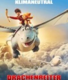 龙骑士 Drachenreiter            (2020)