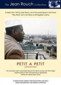积少成多 Petit à petit            (1970)