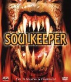 守护天使 Soulkeeper            (2001)