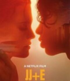 冬湾之恋 Vinterviken 2021            (2021)