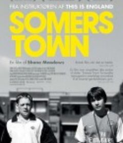 苏默斯小镇 Somers Town            (2008)