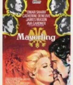 魂断梅耶林 Mayerling            (1968)