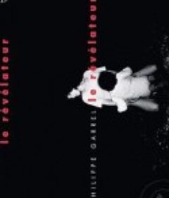 寻宝 Le révélateur            (1968)