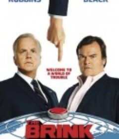 政局边缘 The Brink            (2015)