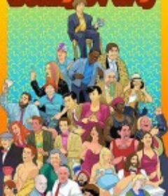 唐尼的成年派对 Donny's Bar Mitzvah            (2021)