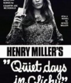 在克里奇的平静日子 Stille dage i Clichy            (1970)