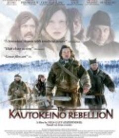 科图柯诺反叛 Kautokeino-opprøret            (2008)