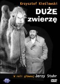 庞然大物 Duże zwierzę            (2000)