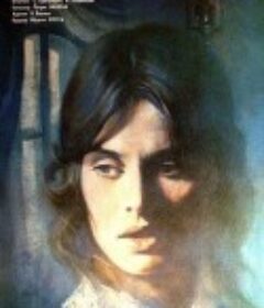 被侮辱与被损害的 Униженные и оскорблённые            (1991)