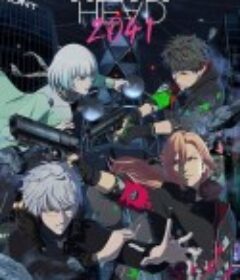 暗夜第六感2041 NIGHT HEAD 2041            (2021)