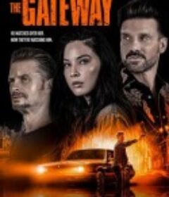 通道 The Gateway            (2021)