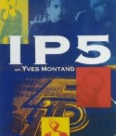 IP5迷幻公路 IP5: L'île aux pachydermes            (1992)