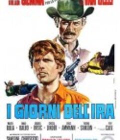 愤怒的末日 I Giorni dell'ira            (1967)