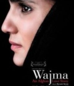 瓦佳玛 ژمه            (2013)