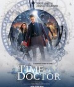 神秘博士：博士之时 Doctor Who: The Time of the Doctor            (2013)