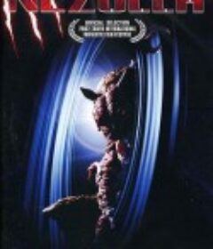 最强兽诞生 涅祖拉 －NEZULLA－ 最強獣誕生 ネズラ －NEZULLA－            (2002)