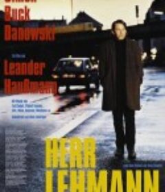 西柏林恋曲 Herr Lehmann            (2003)
