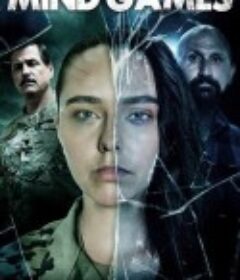 心智游戏 Mind Games            (2021)