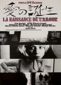 爱情诞生 La naissance de l'amour            (1993)