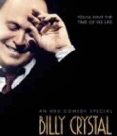 Billy Crystal: 700 Sundays            (2014)