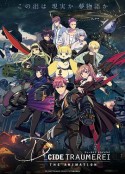 幻变梦境 D_CIDE TRAUMEREI THE ANIMATION            (2021)