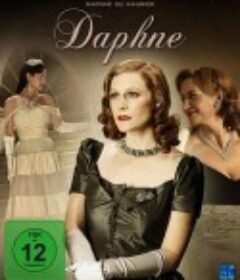 达芙妮 Daphne            (2007)