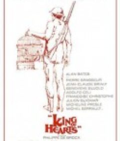 红心国王 Le roi de coeur            (1966)