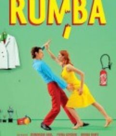 伦巴 Rumba            (2008)