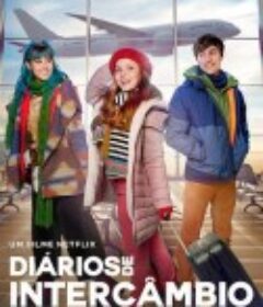 交换生的秘密日记 Diários de Intercâmbio            (2021)
