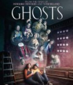 古宅老友记 第三季 Ghosts Season 3            (2021)