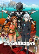 翠星之加尔刚蒂亚 翠星のガルガンティア            (2013)