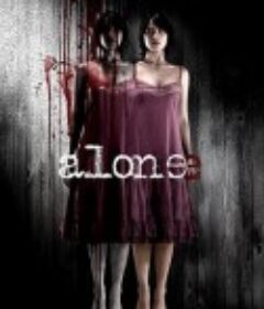 连体阴 Alone            (2007)