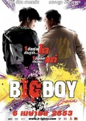 大男孩 Big Boy            (2010)