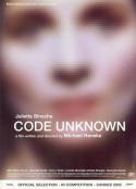 巴黎浮世绘 Code inconnu: Récit incomplet de divers voyages            (2000)