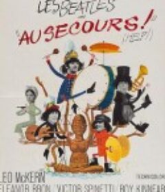 救命！ Help!            (1965)