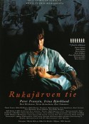 激战伏兵湾 Rukajärven tie            (1999)