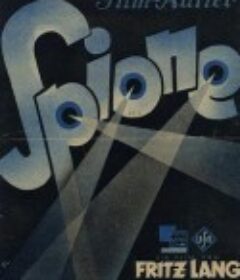 间谍 Spione            (1928)