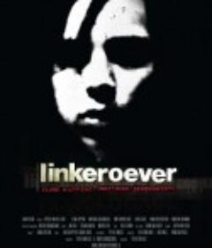 左岸 Linkeroever            (2008)