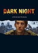 暗夜 לילה אפל            (2005)