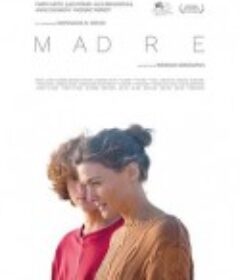 母亲 Madre            (2019)