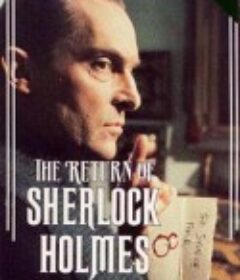 四签名 The Sign of Four            (1987)