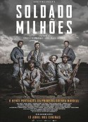 百万将士 Soldado Milhões            (2018)