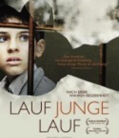 流浪的尤莱克 Lauf Junge lauf            (2013)