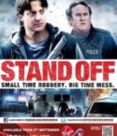 抢鱼市 Whole Lotta Sole            (2011)