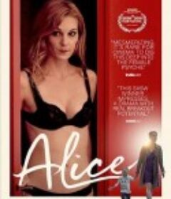 爱丽丝 Alice            (2019)